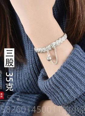 高档纯足银999手镯定制扁订做款麻花风开口青丝老古式工艺饰环镯