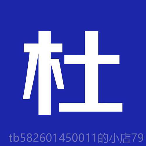 高档奈高（NAGAO电办公I椅老板椅人体工学脑椅实木）扶手大班椅牛