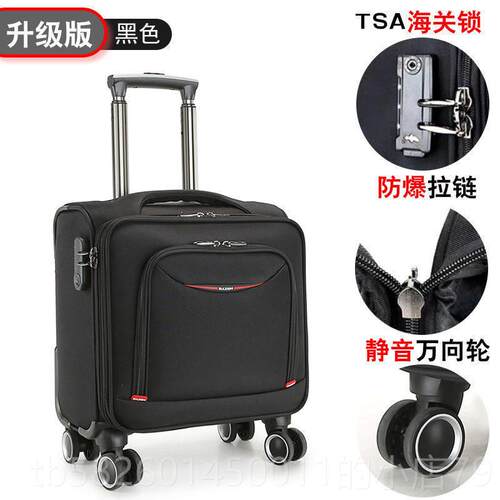 高档商务拉杆箱津登牛机箱男18寸行李箱轻便旅行箱布女16寸迷箱你