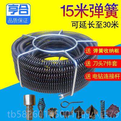 高档机通下水道工具家用捅桶通厨房厕所地漏塞管堵道疏马通器电动