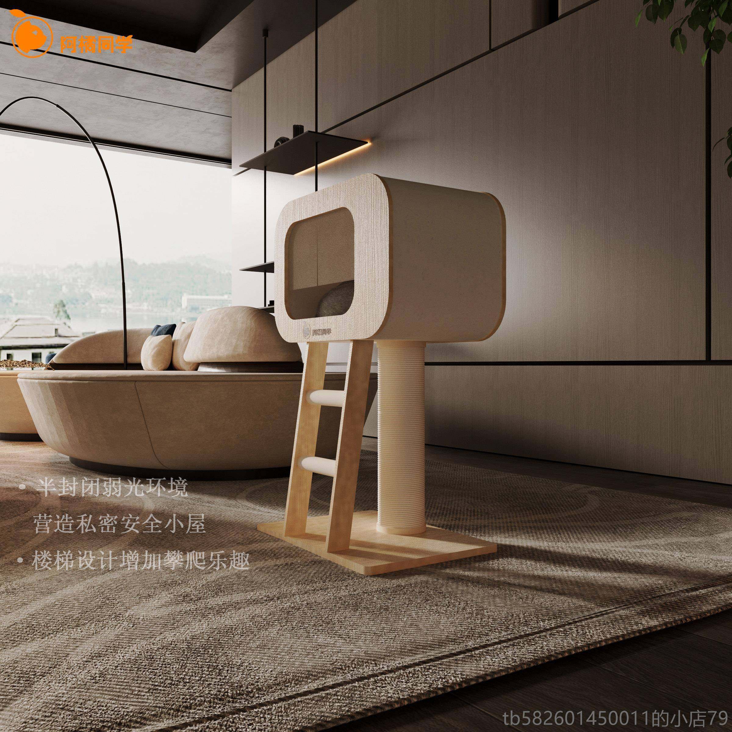 高档磨电视机窝猫猫爬架保白暖冬季夏季木色纯猫爪,宠物/宠物食品及用品,猫爬架,淘宝优惠券,粉丝福利购,淘宝优惠卷