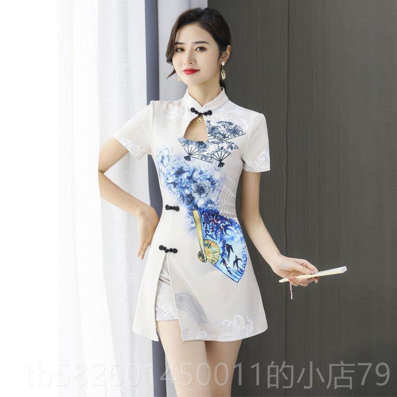 高档复改良版旗袍服裙酒店足浴场技师工作夜性感连衣裙按摩养生工