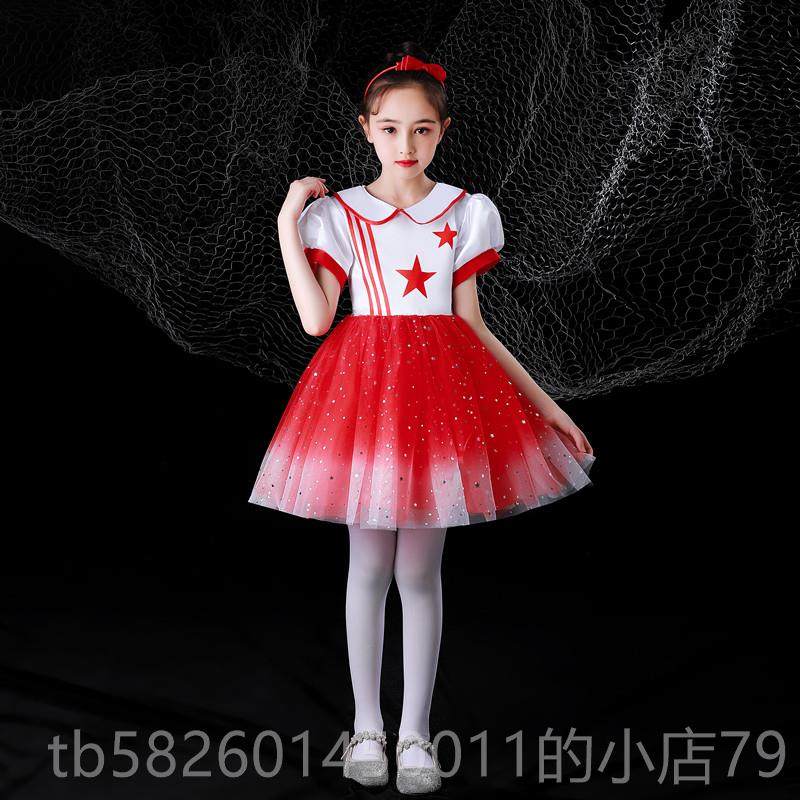 高档六合儿童表演服幼儿演出舞蹈蓬蓬纱裙一小主人礼服大持唱朗诵