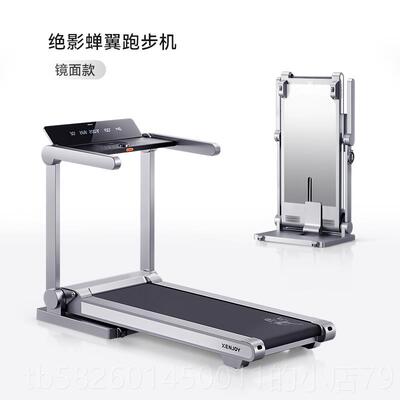 高档叠款绝影智能全自动折跑步机家爬用小型室内健身房静音减震坡