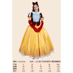 高档儿节白雪服公主礼服灰姑娘Cos冰封爱情艾莎尔安娜贝童尔表演