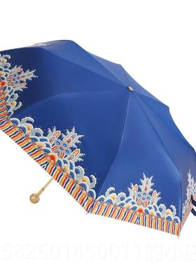 高档觅雨missrain玫花伞女晴雨两用礼瑰抗UV遮阳伞遮阳伞雨高级物