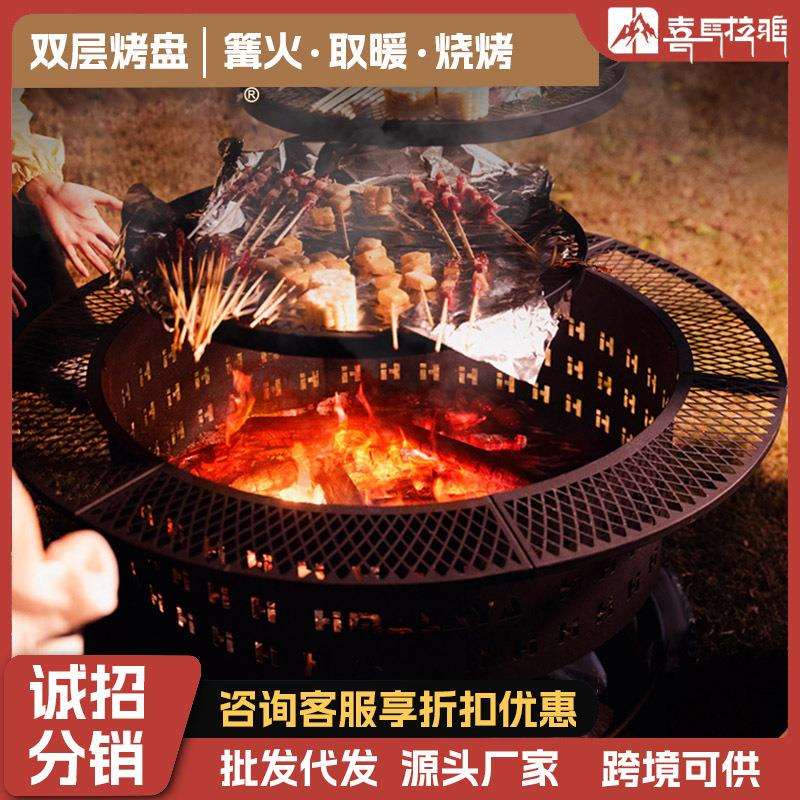 喜马拉雅户外焚火台庭院柴火炉烤火炉野营露营篝火家用取暖炉便
