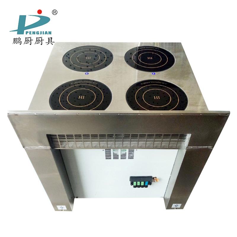 深圳商用电磁四头煲仔炉麻辣烫街头小吃砂锅煲仔炉电磁炉炊具设