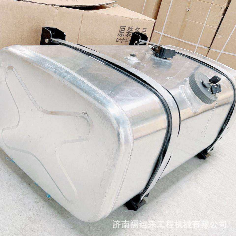 柳汽乘龙铝合金油箱总成铝合金油箱浮子油箱盖油箱总成图片