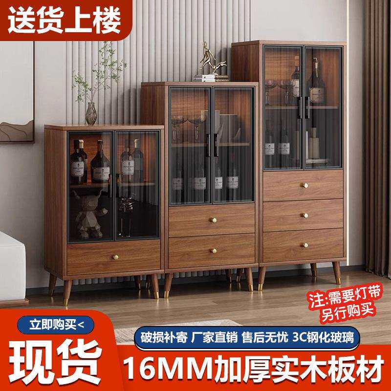 巧工型中式实木酒柜分格带抽屉落地式无漆餐桌边柜耐磨耐划多场景