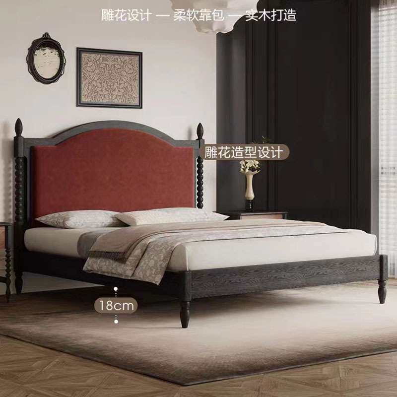 法式复古简约实木美式床1.8米双人床主卧黑色大床简美婚床家具