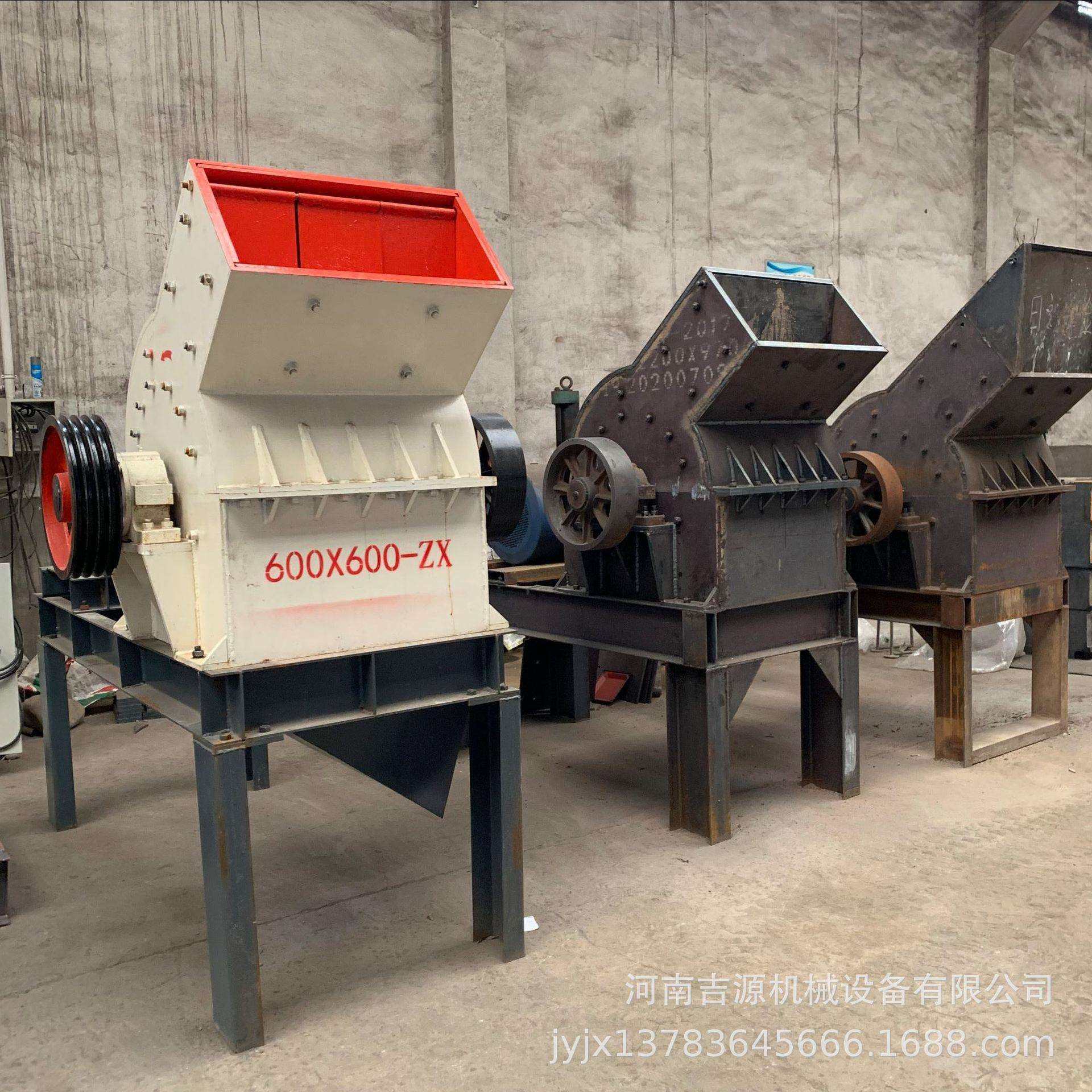 小型锤式破碎机重型锤式煤矸石粉碎制砂机废弃砖石水泥块粉碎机,模玩/动漫/周边/娃圈三坑/桌游,模型制作工具/辅料耗材,淘宝优惠券,粉丝福利购,淘宝优惠卷