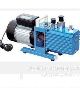 广东真空泵厂家现货供应实验室用高真空双极直联式真空泵2XZ系列