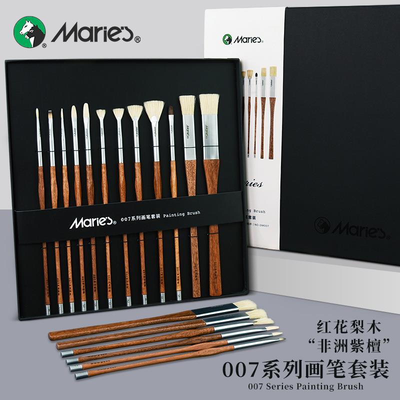 马利水粉笔套装007系列笔丙烯油画水粉扇形笔绘图工具水彩笔