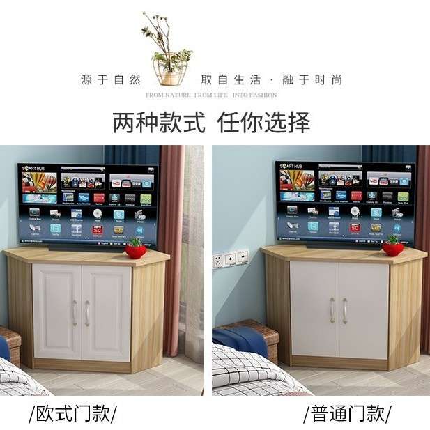 三角柜式置物架墙角单柜客厅转角电视收纳老式拐角矮地柜弧形卧室