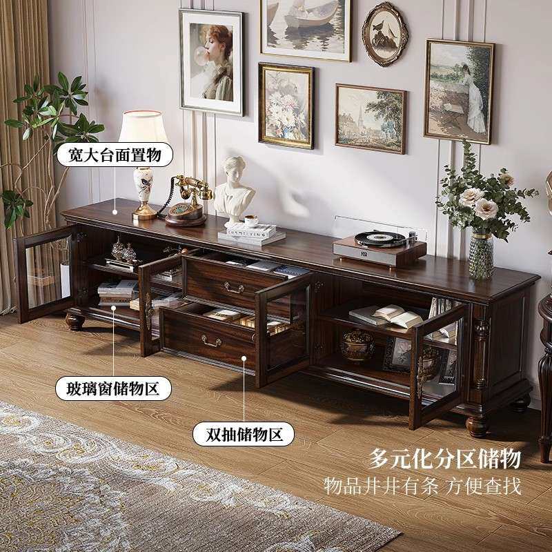 美式复古电视柜实木靠墙收纳储物柜家用客厅黑胡桃木落地柜置物柜