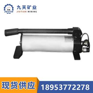 九天手动液压泵站将手动机械能转换为液压能手动液压泵价格