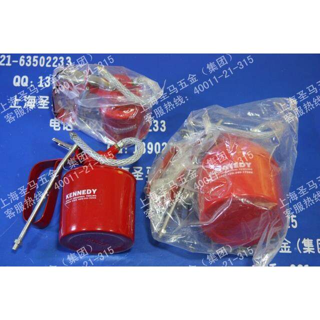 KENNEDY肯尼迪 克伦威尔工具 金属油壶 机油壶 KEN-540-1120K