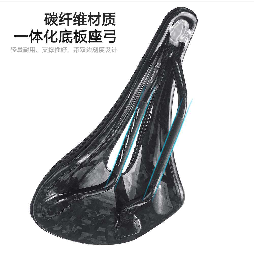 凌迈新款 3D打印车座碳纤一体中空自行车鞍座轻量山地公路车坐垫