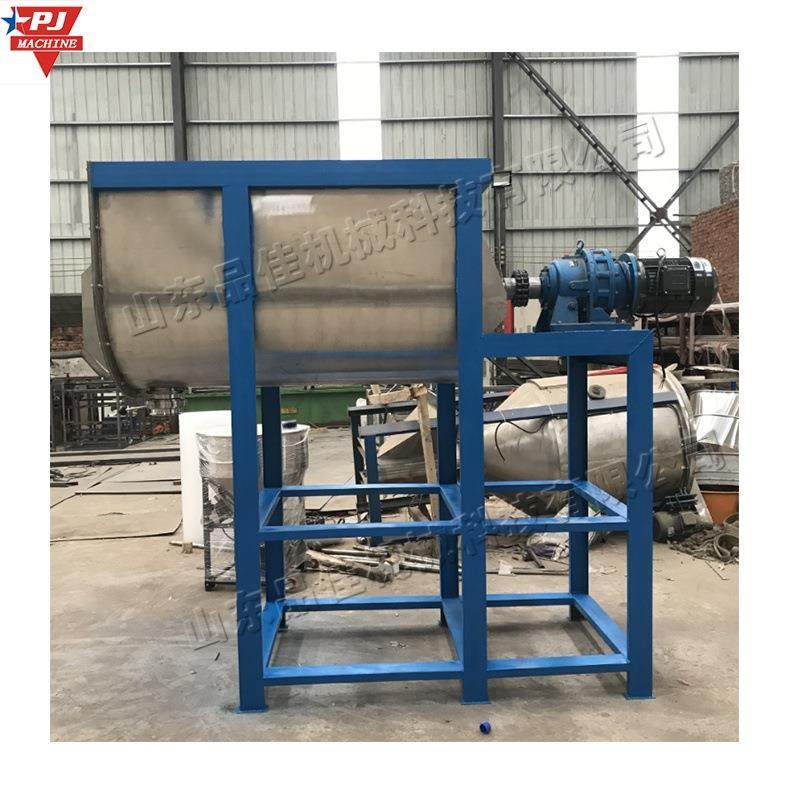 不锈钢圆槽搅拌设备建筑工程腻子膏混合机水泥混凝土混合搅拌机