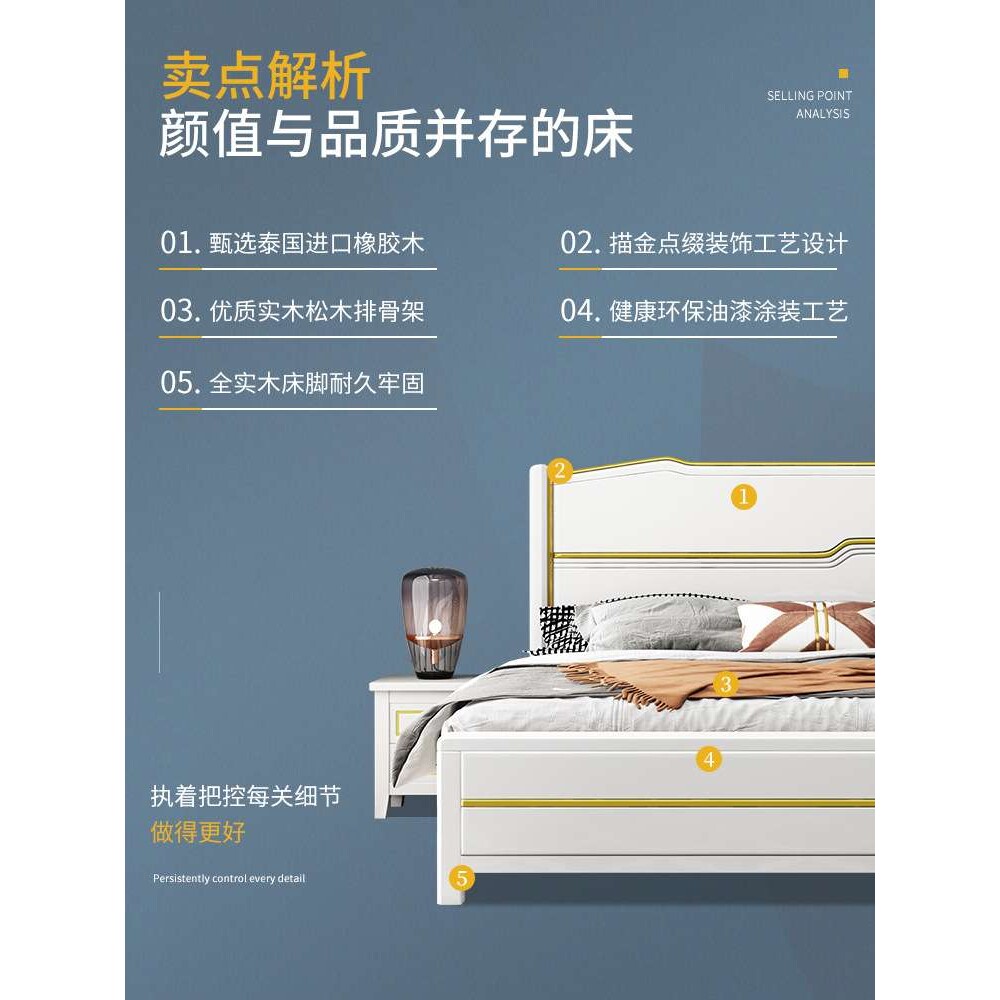 轻奢风格全实木床 现代简约白色1.5米1.8单双人主卧储物家具