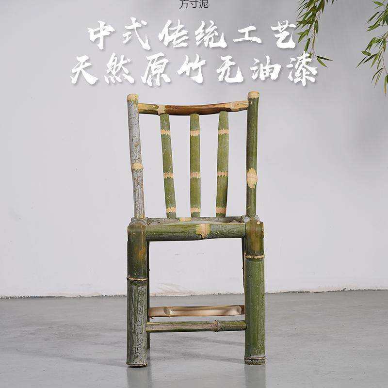 竹椅子靠背椅手工编织藤椅单人阳台折叠竹凳子家用老式户外矮凳厂