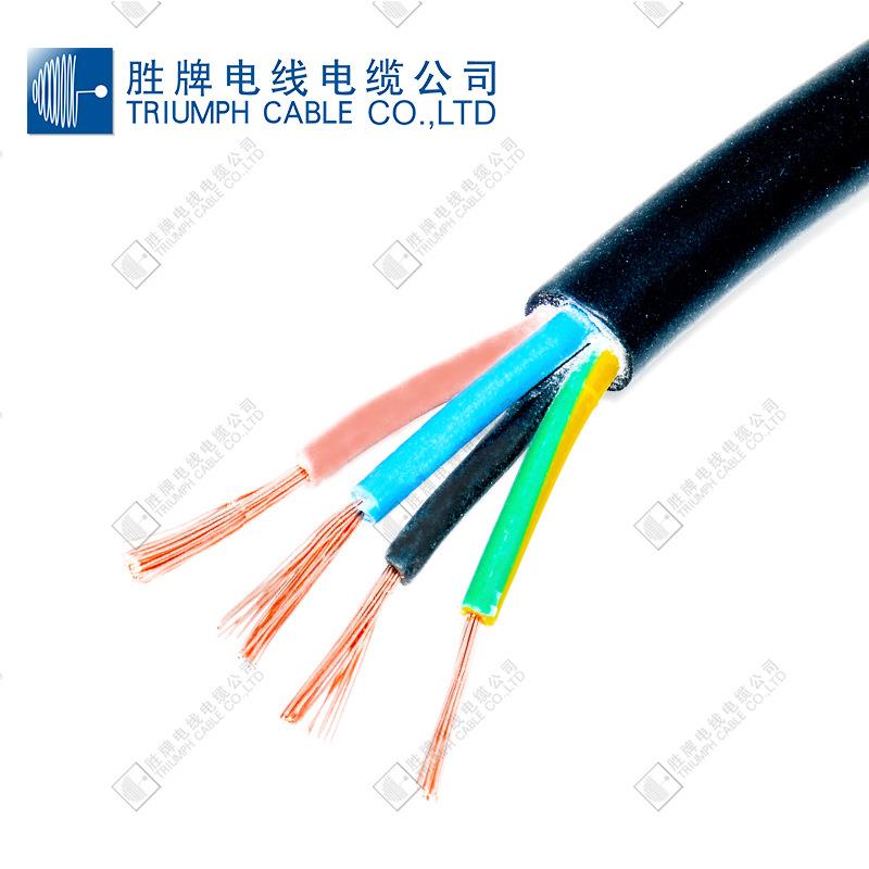 美规SJOW橡胶护套线3C芯16AWG1.31平方300V电缆线