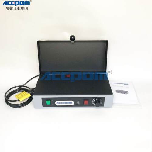 中诺平板加热器HPS200/HP-200C轴承圈套筒联轴节安装拆卸加热板