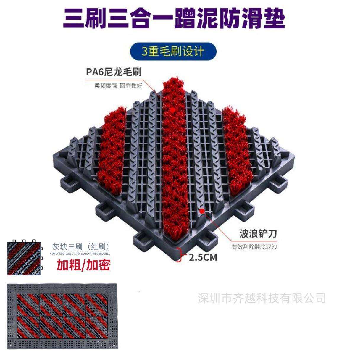 商场酒店饭店蹭土除尘垫入户门垫学校室外防滑拼接三刷三合一地毯,模玩/动漫/周边/娃圈三坑/桌游,模型制作工具/辅料耗材,淘宝优惠券,粉丝福利购,淘宝优惠卷