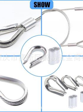 375pcs盒装鸡心环铝管套组合三角套环钢丝绳8字形铝管M1.2-M3套装