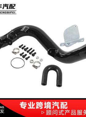 汽车排气管套件雪佛兰2007-2010GMC6.6LDuramax黑色