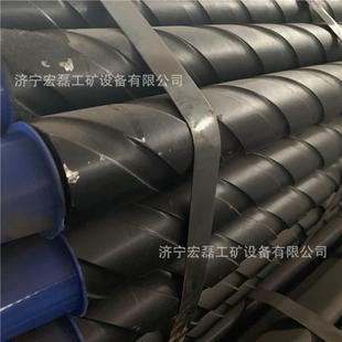 刻槽钻杆矿用探水肋骨刻槽钻杆地质勘探瓦斯高强型73*1.5刻槽钻杆