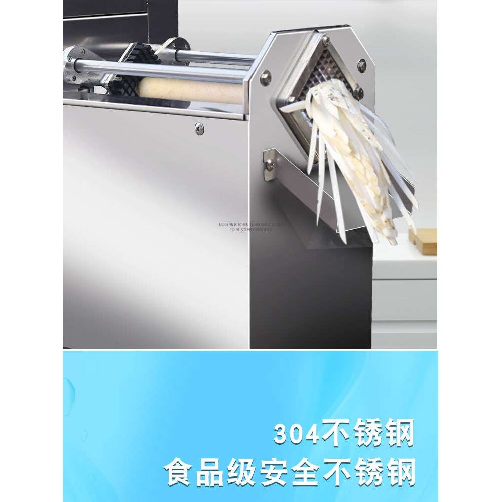 薯条切条器土豆马铃薯切条机机电动切萝卜商用机器莴笋黄瓜长条