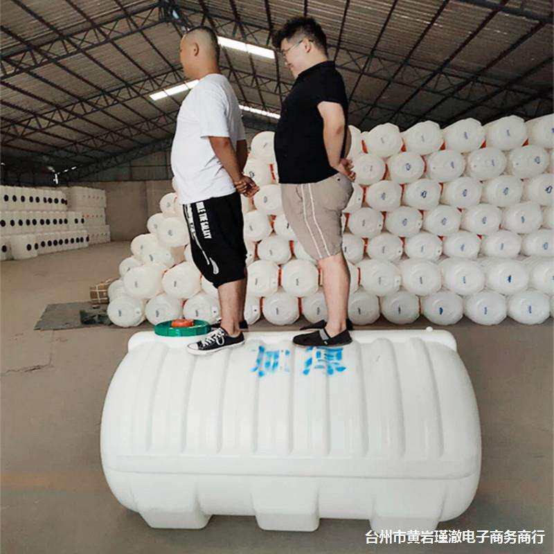 家用大水桶塑料卧式水塔1吨2、3、4T车载水箱储水罐蓄水桶柴油桶