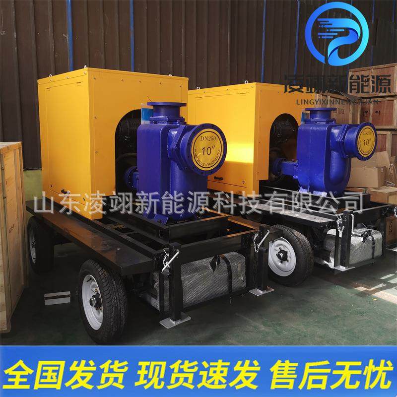 自吸式防汛泵市政排污工程柴油机水泵工程抢险防汛排水泵车,模玩/动漫/周边/娃圈三坑/桌游,模型制作工具/辅料耗材,淘宝优惠券,粉丝福利购,淘宝优惠卷