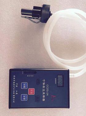CCZG-2A个体粉尘采样器矿用粉尘采样器便携式数字粉尘浓度仪