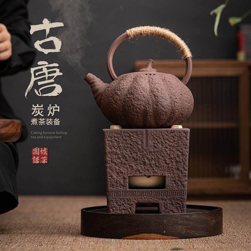 古早烧粗陶铁锈釉提梁烧水壶日式侧把壶炭炉酒精炉煮茶器套装