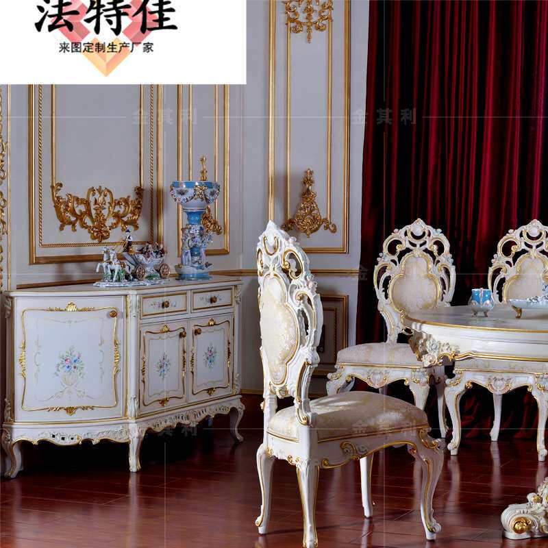 美式家具法式彩绘餐边柜欧式新古典客厅装饰柜别墅实木大宅门厅高