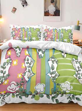 SHEINTEMU床上三件套复活节系列3装饰床上三件套可发JIT