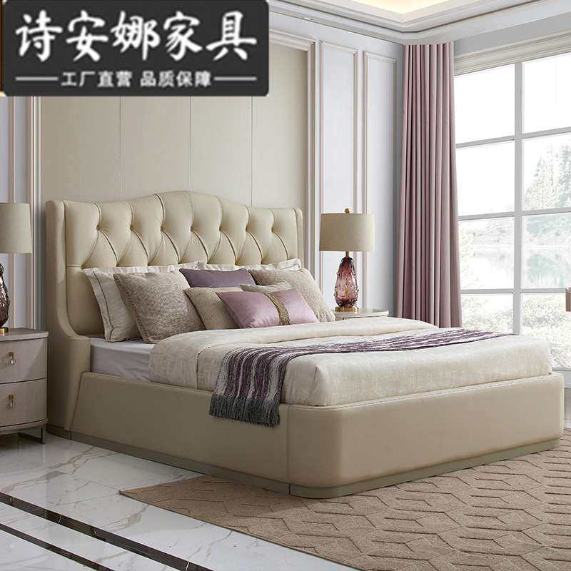 美式轻奢皮艺床环保超纤皮大床欧式现代双人床小户型婚床