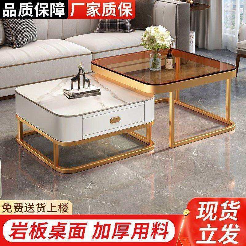 方形茶几客厅家用轻奢岩板小户型现代简约新款小桌子网红玻璃茶几,模玩/动漫/周边/娃圈三坑/桌游,模型制作工具/辅料耗材,淘宝优惠券,粉丝福利购,淘宝优惠卷