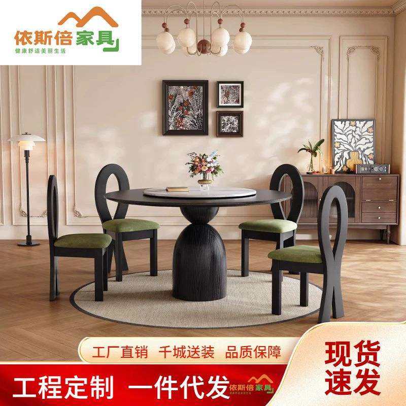 实木圆餐桌中古风旋转简约家用圆型饭桌白蜡木色岩板圆桌多功能,模玩/动漫/周边/娃圈三坑/桌游,模型制作工具/辅料耗材,淘宝优惠券,粉丝福利购,淘宝优惠卷