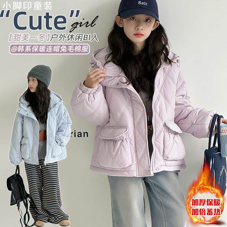 2025新款儿童加厚棉服外套