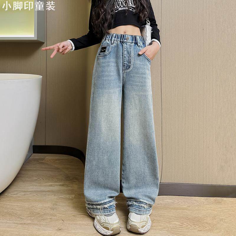 2025春秋季拼接阔腿牛仔裤