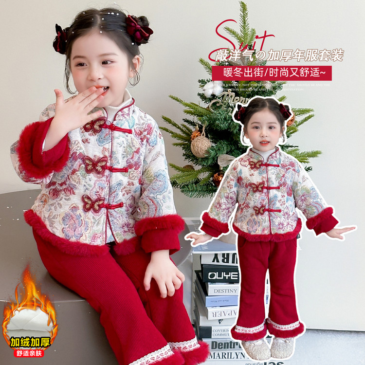 2025新款冬季女童拜年服加绒保暖新年唐装儿童过年衣服喜庆童装
