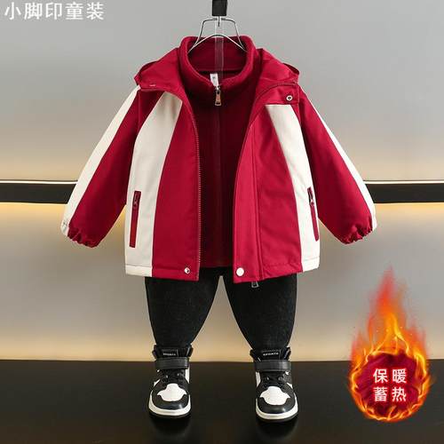 三合一冲锋衣加绒保暖外套