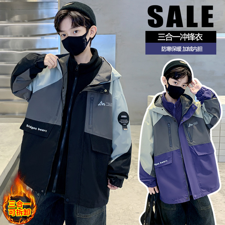 儿童童装春秋装外套春秋中大童2025新款帅气洋气中大童男孩风衣潮