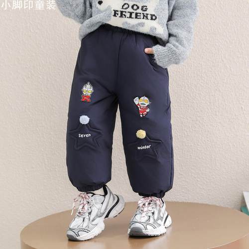2025新款加厚保暖男童羽绒裤
