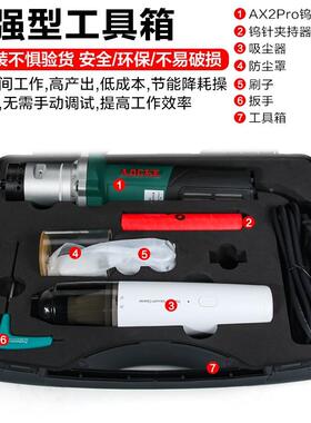 弧针焊钨磨针尖机手持式乌极氩焊研磨机1SKO-4mm坞棒打磨机