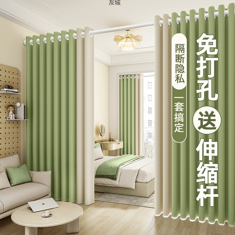 免打孔加厚带杆隔断门帘